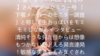 [原创] 【下集】宠粉！你们要的暴力操大屁股黑丝肥臀瑜伽女神