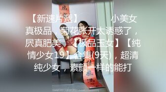 女神 周于希 性感淡紫色連衣長裙 別致身段讓人止不住的浮想聯翩