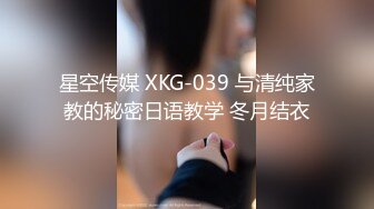 麻豆传媒&皇家华人联合出品国产AV佳作 兄弟再次照顾我的女友 欲求不满在线求干