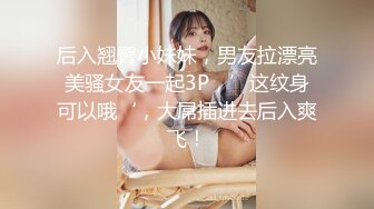 【百万COS博主】Onlyfans nagisa魔物喵合集(20)1