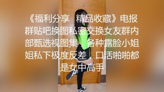 小白裙新人极品美女！顶级纤细美腿！脱下内裤无毛小穴，穿上黑丝高跟鞋，从下往上视角摆臀