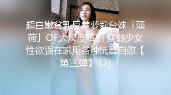 老婆的旺仔小馒头