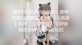 開檔黑絲蘿莉美眉 啊啊 快點 深一點 射給姐姐 在電視機櫃上扒開腿一頓猛怼 内射一粉穴