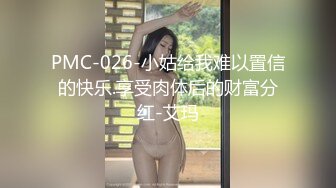 酒吧纹身坐台妹萱萱激情啪啪口爆嘴里