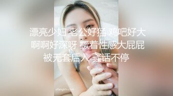 【经典收录】致敬tu_mblr疯狂ktv系列总汇，绝版视频倾情分享 (4)