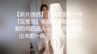 一直叫baba的大一白嫩学妹 秦皇岛