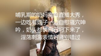 ✿爆乳波霸✿ 超级无敌G奶爆乳网红美少女▌樱桃▌吸精小魅魔深喉采精 女上位骑乘榨汁 尽情后入内射精浆