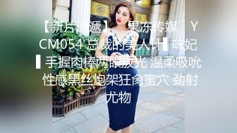 STP28436 金发网红女神！极品颜值性感身材！黑色网袜翘臀，振动棒插无毛小穴，低低呻吟极度诱惑 VIP0600