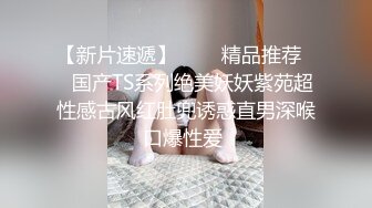 良家兼职有夫之妇 水还这么多