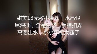 草莓原创-美女被赶出家门遭遇路人爆操-嘉洛