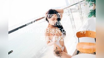 面罩美女上门吃着假鸡鸡下面振动棒按摩小穴