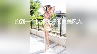 禁断家族天生淫家E奶痴女继妹雅捷G奶淫乱义母姜素娜淫鲍三明治2