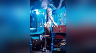 【高清中文】【和痴女大学生的中出万圣派对】美尻bitch大姐姐