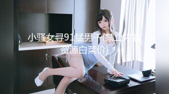 300MAAN-825 【弾けるデカ乳】元インストラクターのエロ動画配信者！？ホテルに付いたら即すけべコスに変身！自分でおっぱいに顎を埋められるほどの巨乳美女に、ムキムキ施術師がエロエロマッサージ！？さらに夢の主観パイズリでは射精不可避！？「ゴム付けてないでしょ？」生ハメにこだわるスケベ女！ランジェ