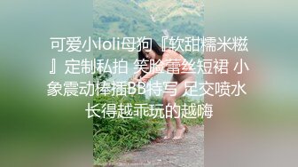 【火爆约炮❤️重磅核弹】绿帽男找黑超大屌满足白嫩娇妻 多姿势猛烈抽插 倒挂怼操插得深 强制口爆 高清1080P原档无水印