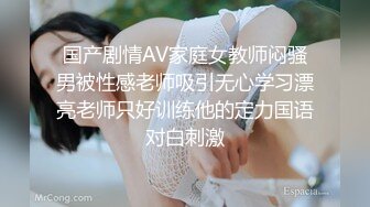 【新片速遞】 高颜清纯JK巨乳美眉吃鸡啪啪 身材丰腴 表情可爱 鲍鱼肥嫩 被大肉棒无套输出 奶子哗哗 白浆四溢 乳交口爆 