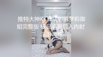 北京Ts丰满卡戴珊 - 纹身弟弟背着女朋友和人妖约会，吃人妖的鸡巴嘎嘎香，最后还要艹  弟弟过瘾死了！