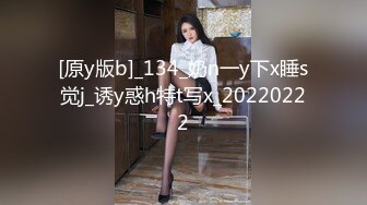 STP31807 SA國際傳媒 SAT0090 12星座的性爱开关11 魔羯座 蕗奈 VIP0600