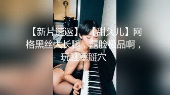 -模特美女小钰宾馆私拍 摄影师出手掰穴拍摄 逼洞大开