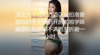 学妹自拍杆自慰