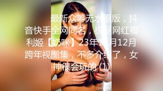  女神苍井美喝多了和闺蜜男友KTV卫生间激情无套爆操逼