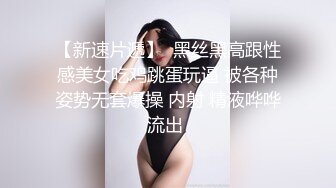 中经贸学院童颜巨乳校花嫩妹李晓雅