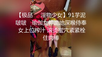   小辣椒你被逮捕了~要喂饱我哦~各种姿势狂草调教~