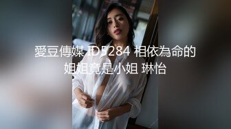 清纯制服学生妹吃鸡啪啪 初撮影学习委員 小娇乳小粉穴 先在停车场口爆 再回房满满玩弄鲍鱼