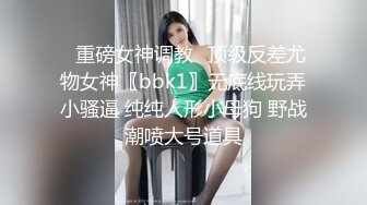 性感少婦騎馬馬