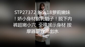 门缝下偷拍邻居家妹子洗完澡赤身裸体出来擦身体 两个奶子圆鼓鼓的,逼逼只有一点毛