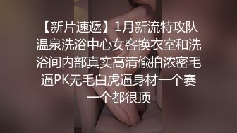 孟若羽.艳母2.被陷害的人妻.天美传媒