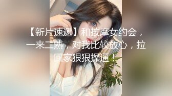 ❤️【纯天然巨乳鲍汁】爆乳女神!天然美穴！车里深喉 户外自慰~道具~啪啪~口爆!