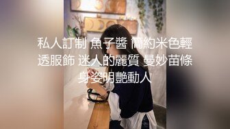 暴露是女扮男装后被轮奸