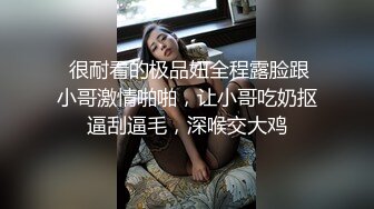 4P-影楼里，摄影师爆操婚纱新娘，工作人员还帮忙打灯吃蛋摸睾丸1