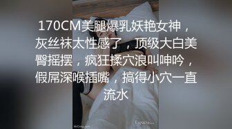 onlyfans 唯美伪娘TS【pigmananal】 超级假屌插菊 solo自慰 拳交一步到胃【368V】 (5)