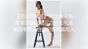 最新购买分享海角社区??新！★乱伦★牛逼儿子下药迷操妈妈，中途醒来，被打出血