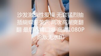 漂亮大奶美眉 全听主人的 都红了 爽吗 爽 还想要 戴了琅琊套逼都肿 最后拿了内射