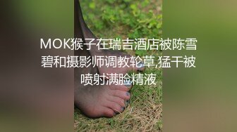 性爱自拍 颜射少妇