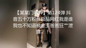 2024年9月最新，绿帽夫妻颜值女王，【晨汐】，闺蜜 精液奥利奥完整版，这吞精技术非常专业