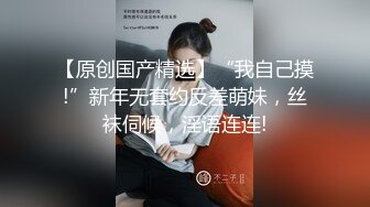 邹平 小小激情一把