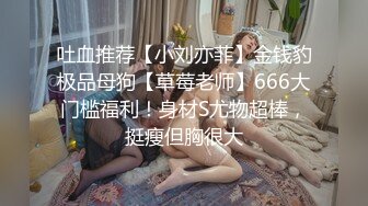 ❤️吃瓜集锦❤️ 性爱视频流出 自拍泄密 厕所做爱 出轨偷情等 众多猛料黑料视频整理【200V】 (39)