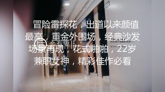 00后刚学会用嘴不太熟练