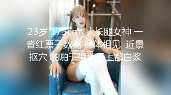 STP26885 【爆乳女神究极重磅】极品爆乳网红女神『麻酥酥』七月新作《新白雪公主》黑长屌完具骑乘爆插粉穴