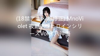 【国产版】[RAS-0329]金宝娜 活塞填满女儿性幻想 连续高潮DDLG 皇家华人