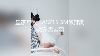 [2DF2]二狗探花退了一个妹子再约昨晚那个170cm网红脸台湾外围美女没有钱不敢内射了 - soav(3463038-9440211)_evMerge [BT种子]