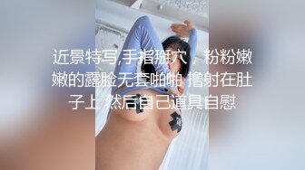 极品娇小身材小美女