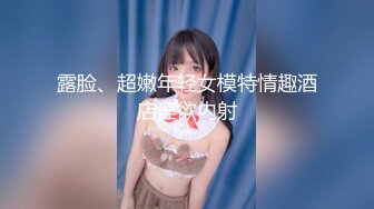 【OnlyFans】逃亡JJ爱KK，狂干群P，大型淫乱场面，两人真实夫妻，女的身材超级棒，群p的场面太过震撼 5