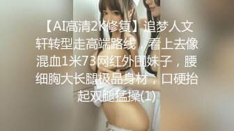 快餐店女卫生间正面全景TP好多气质白领年轻美女方便姿态百出无毛逼的妹子不少啊