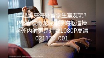 onlyfans 喝奶时间到！【LactatingDaisy】孕妇产后乳汁四溢 奶水飙射【200v】 (119)