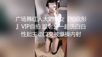 【ErstiesVIP资源】三个素不相识的素人应邀来到房间表演一场视觉盛宴